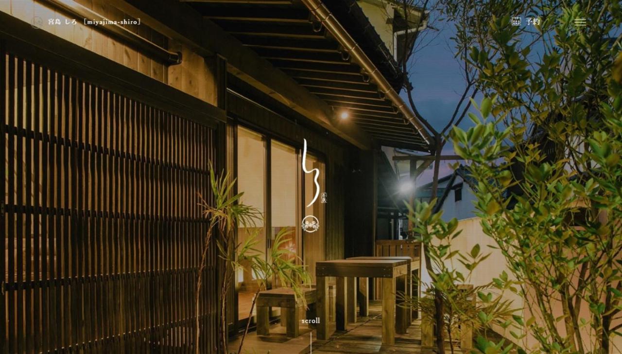 Miyajima Shiro Hotel ฮัทสึไคชิ ภายนอก รูปภาพ